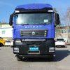 Седельный тягач Sitrak C7H 6×4