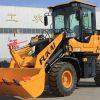 Фронтальный погрузчик FUKAI ZL926
