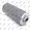 Фильтр гидравлический (W013900050)