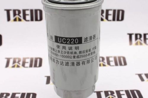 Фильтр топливный UC 220 (Weilida)