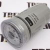 Топливный фильтр UC — 220C