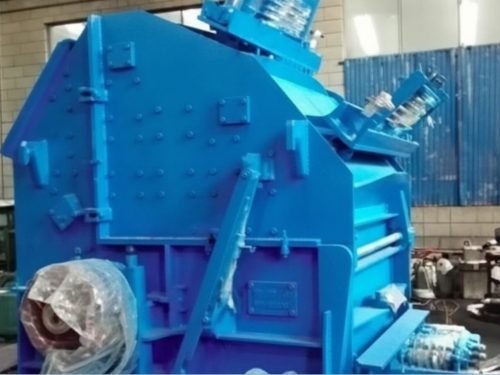 Роторная дробилка CHS 4939