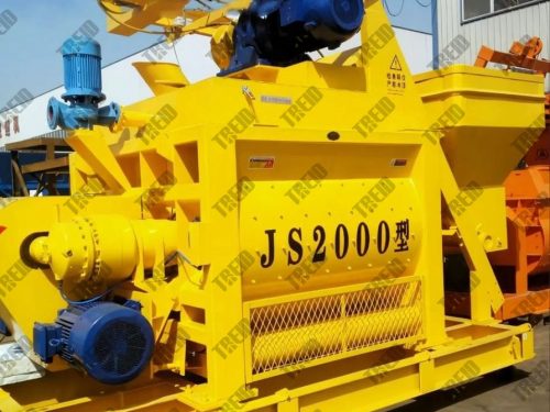 Двухвальный бетоносмеситель JS 2000 со скипом Фото 7