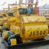 Двухвальный бетоносмеситель JS500