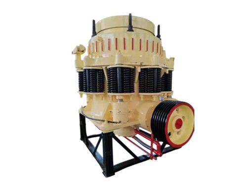 Конусная дробилка ZXI200C