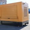 Дизельный генератор Yuchai 50 кВт в защитном кожухе, топливным баком, с AVR