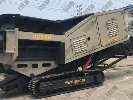 Мобильный измельчитель U-MS250 на гусеничном ходу