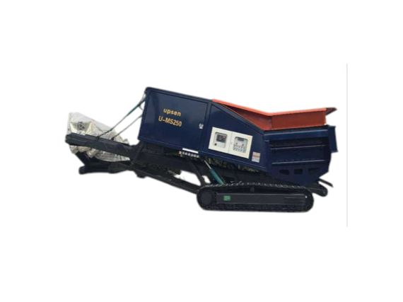 Шредер U-MS250 Фото 1